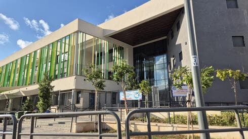 שכונת נרקיסים בראשון לציון