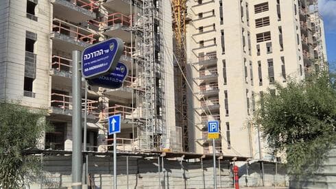 שכונת נרקיסים בראשון לציון