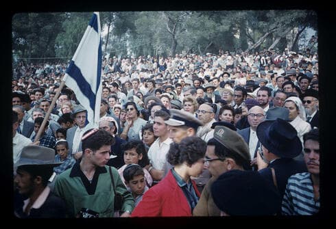 תקיעה בשופר בהר ציון, ירושלים, 1959