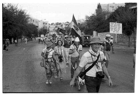 צעדת ירושלים בסוכות של הקהילה הנוצרית, 1981