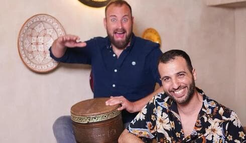 ניסים זיו ושני אמסלם ניסים זיו ושני אמסלם