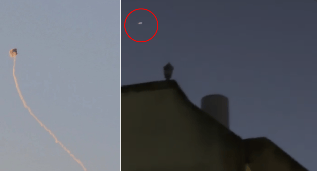 חדירת הכטב"ם: האזעקות מתרחבות דרומה גם לאזור זכרון (צילום: צלם לא ידוע, לפי סעיף 27א') חדירת הכטב"ם: האזעקות מתרחבות דרומה גם לאזור זכרון
