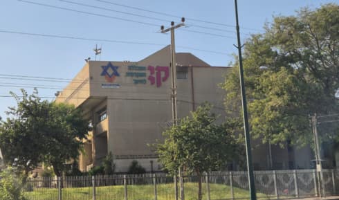 מכללת קיי
