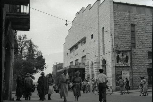 קולנוע אדיסון (צילום: בנו רותנברג, אוסף מיתר, הספרייה הלאומית, האוסף הלאומי לתצלומים על שם משפחת פריצקר) קולנוע אדיסון