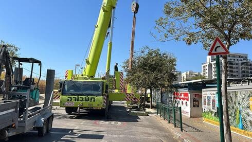 הצבת מיגונית בפתח תקוה