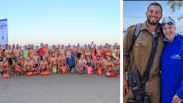 ירון צ'יטיז ז"ל ואמו דבי, משחה ירוני