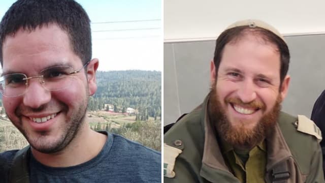 סרן (במיל') אברהם יוסף גולדברג ז"ל ורס"ר (במיל') גלעד אלמליח ז"ל