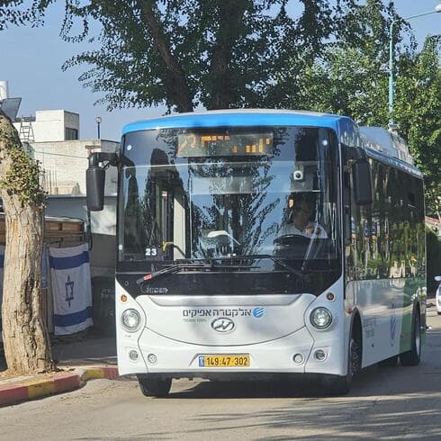 אוטובוס בפתח תקוה