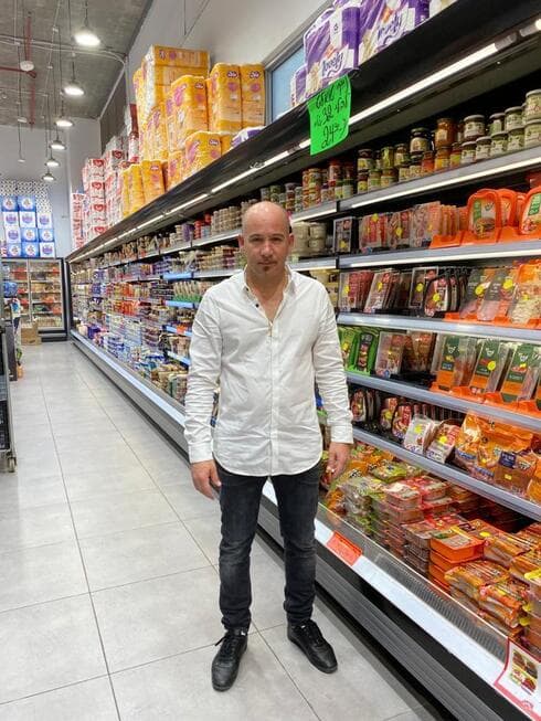 יוסי שוורץ. סיטי מרקט