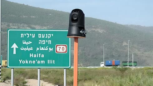 מצלמה טקטית של המשטרה