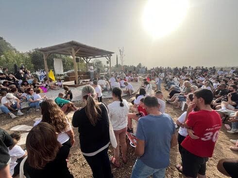 מצפה אריאל אוחנה ז"ל