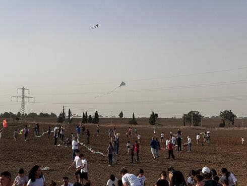 מצפה אריאל אוחנה ז"ל