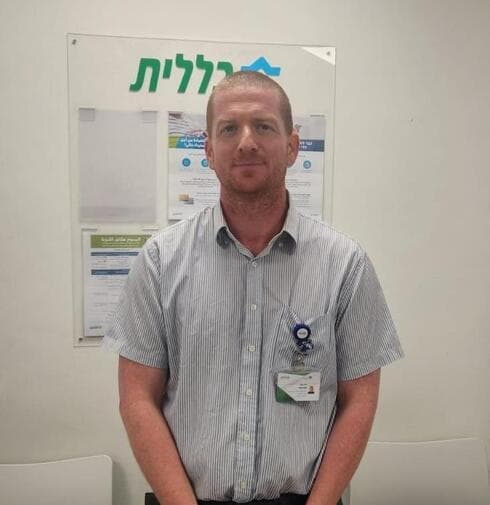 ד"ר יניב שטיינפלד