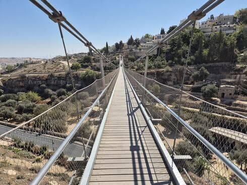 הגשר התלוי גיא בן הינום