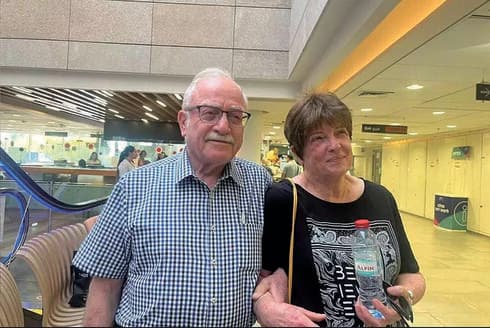 יחיאל וחווה בן משה
