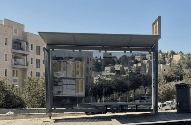 תחנת אוטובוס לא ממוגנת תחנת אוטובוס לא ממוגנת