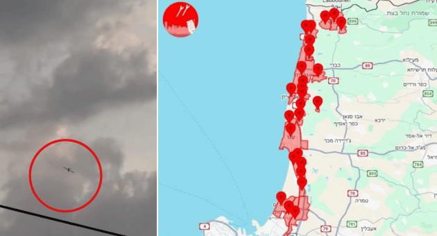 תיעוד הכטב"ם שחדר לקריות (צילום: צלם לא ידוע, לפי סעיף 27א' ללוק זכויות יוצרים) תיעוד הכטב"ם שחדר לקריות