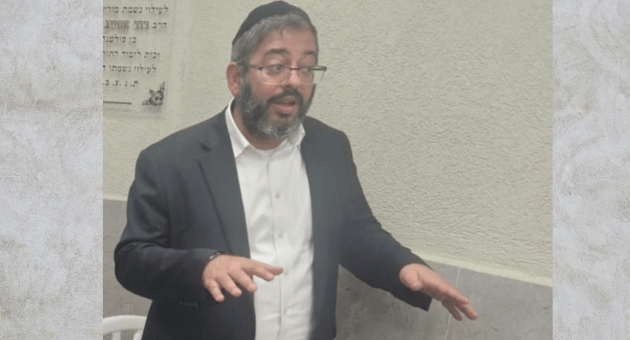 הרב יהודה מוסאי (צילום: פרטי) הרב יהודה מוסאי