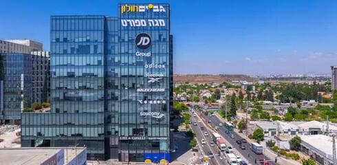 בניין גב ים בחולון 