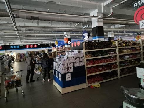אושר עד קריית אונו