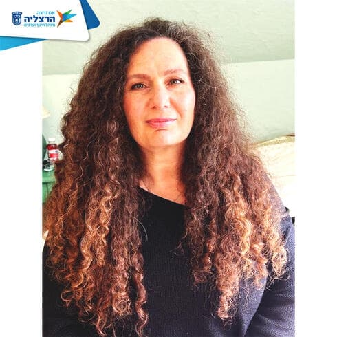 אריאלה בן ארי