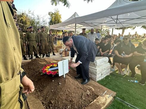 הלוויה של איתי פריזט