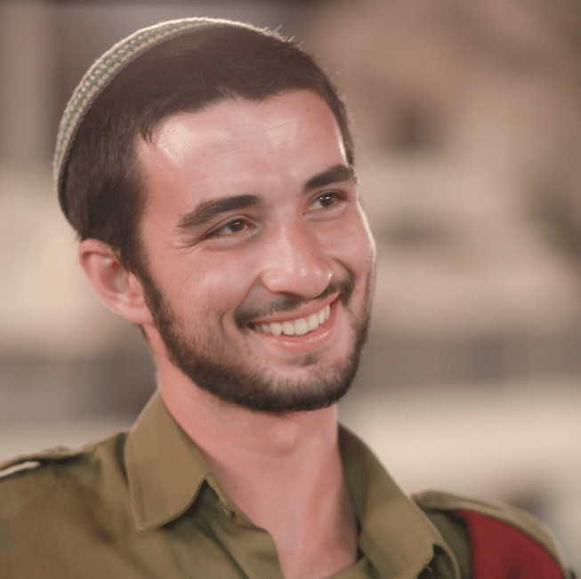 סרן אורי שני ז"ל