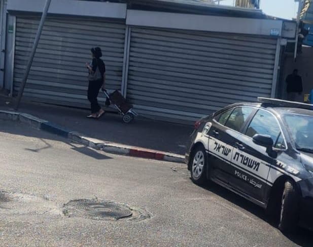 חנות הירקות שנסגרה בבת ים חנות הירקות שנסגרה בבת ים