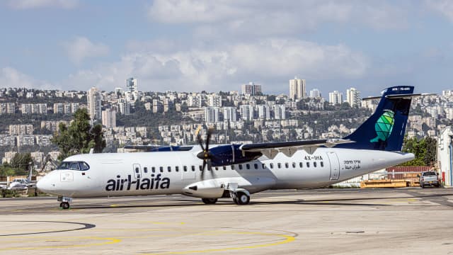 תתחדשו. מטוס אייר חיפה