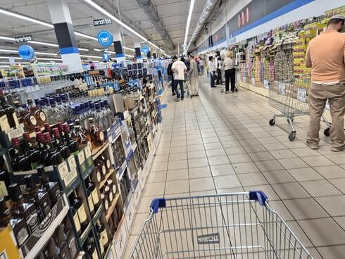 אושר עד פתח תקוה. למצולמים אין קשר לכתבה (צילום: שירות מיינט) אושר עד פתח תקוה
