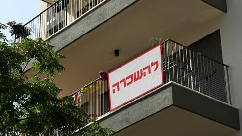 דירה להשכרה