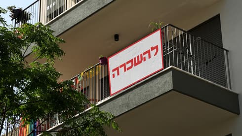 דירה להשכרה בראשון לציון