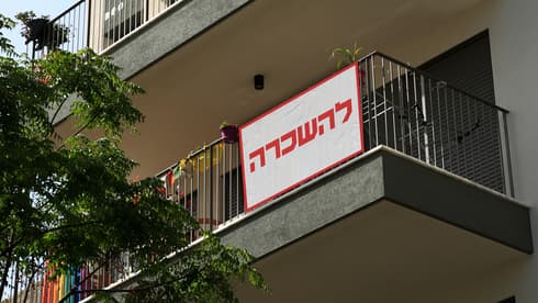 כמה עולה להשכיר דירה עם ממ"ד בראשון לציון?