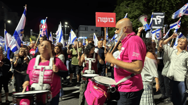 המחאה בצומת חורב חיפה (צילום: מחאת העם חיפה) המחאה בצומת חורב חיפה
