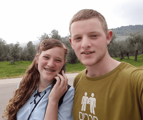 רנה שנרב ז"ל ואחיה דביר