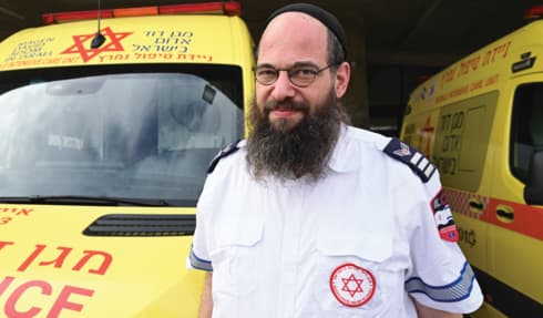 שלמה פרל