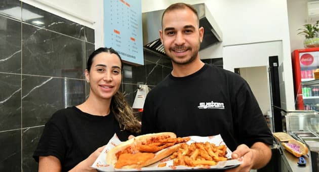 מאיה ואושרי בוגנים
