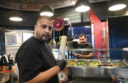 מסעדות מקסיקניות בבאר שבע