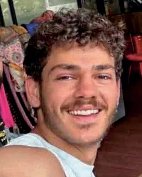 אורי ארד ז"ל 