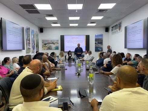 פורום שירות עירוני חדרה