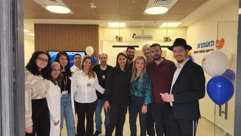 השקת המרפאה החדשה של מאוחדת ברחובות