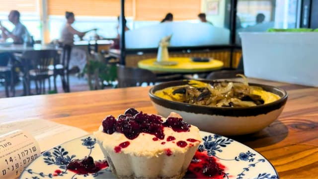 צמחונית מסקרנת - מסעדה מוריה חיפה