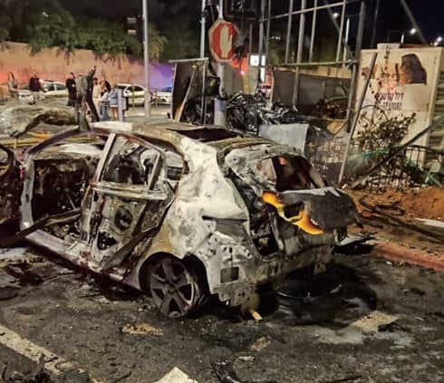 פיצוץ הרכב בכפר גנים 20.10.2024 פיצוץ הרכב בכפר גנים 20.10.2024
