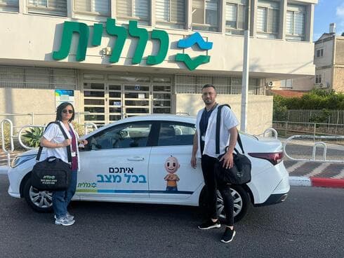 שאדי אסדי ושירין בשיר
