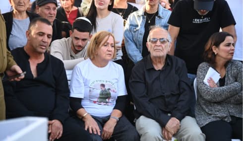 משפחתו של סמ"ר נווה יאיר אסולין ז"ל