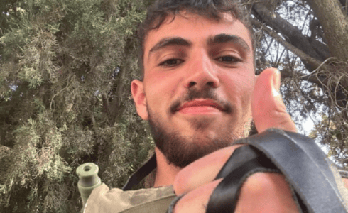 סמ"ר נווה יאיר אסולין ז"ל