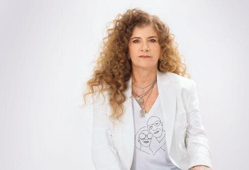 מירב טל