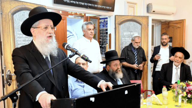 חנוכת בית הכנסת של עמותת יד עזר לחבר בחיפה