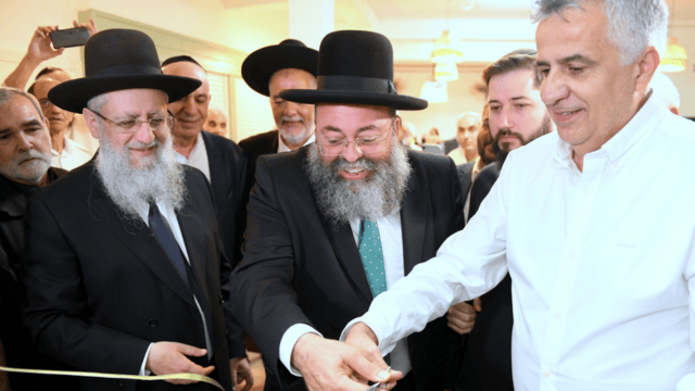 חנוכת בית הכנסת של עמותת יד עזר לחבר בחיפה