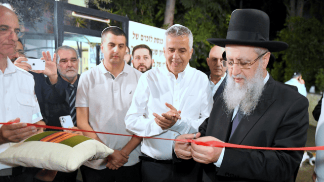 חנוכת בית הכנסת של עמותת יד עזר לחבר בחיפה